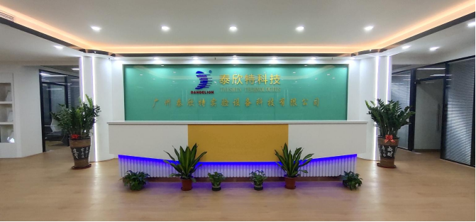 1700814715859372.png image.png