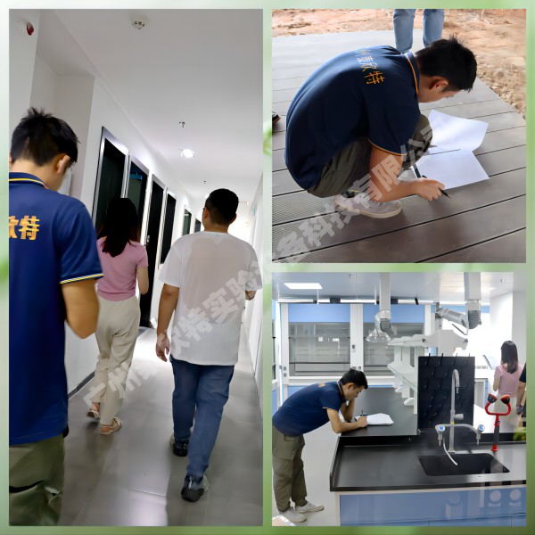 1701738878402068.jpg 2023-11-09-g3.jpg