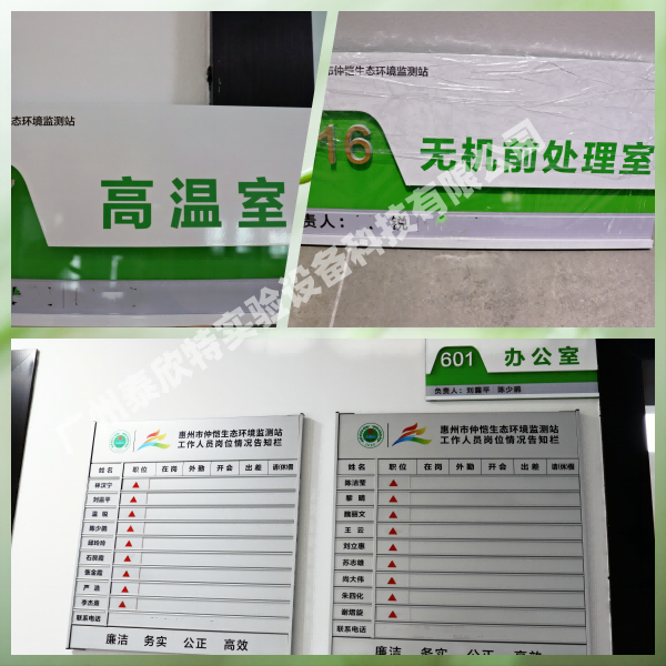 1701739081350894.png 2023-11-09-g11.png