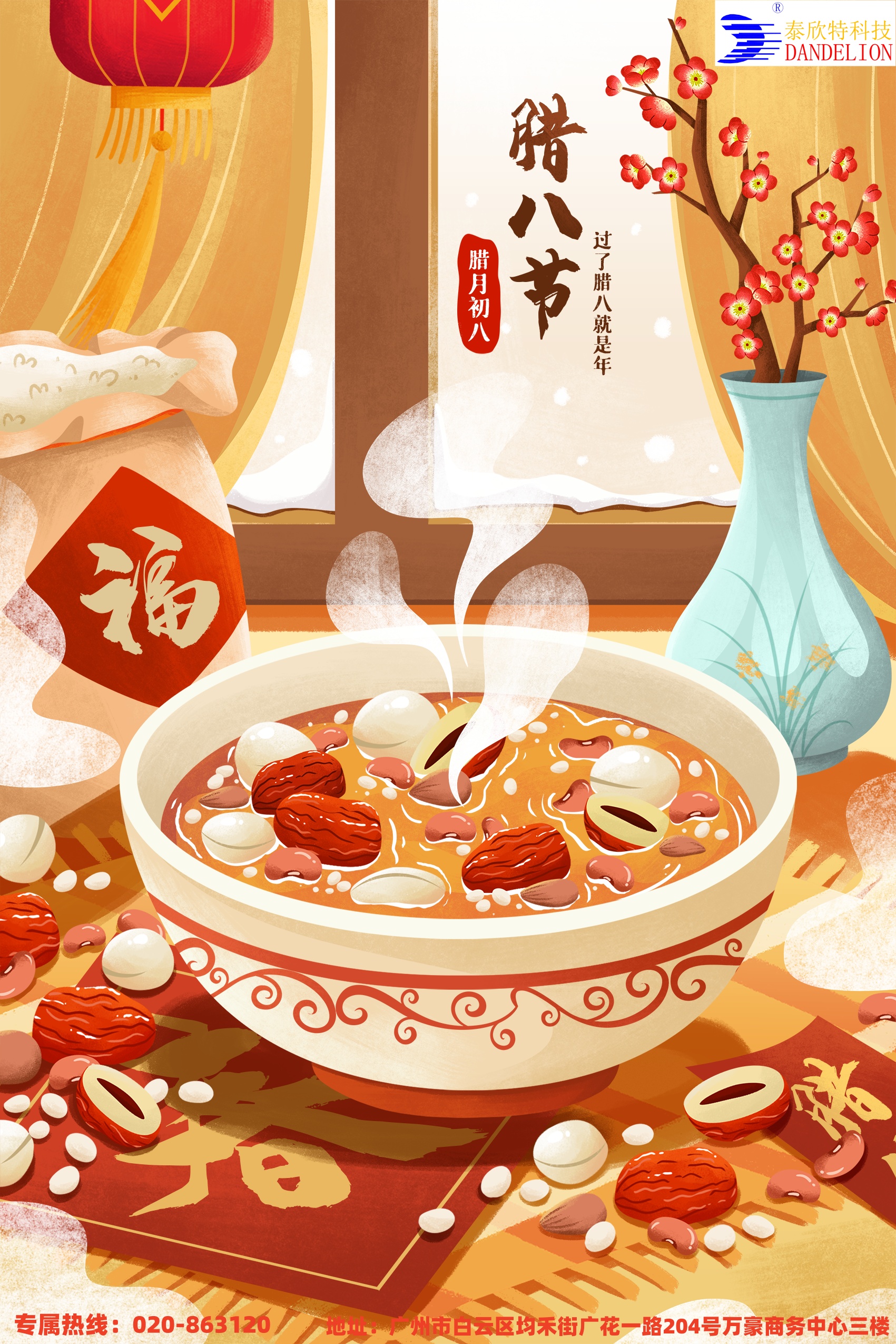 1705647816790737.jpg 1705647816790737.jpg