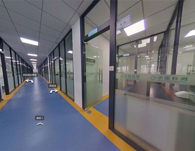 清遠(yuǎn)中能檢測(cè)