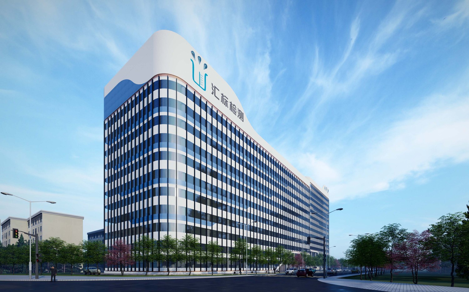 廣州匯標(biāo)檢測(cè)中心