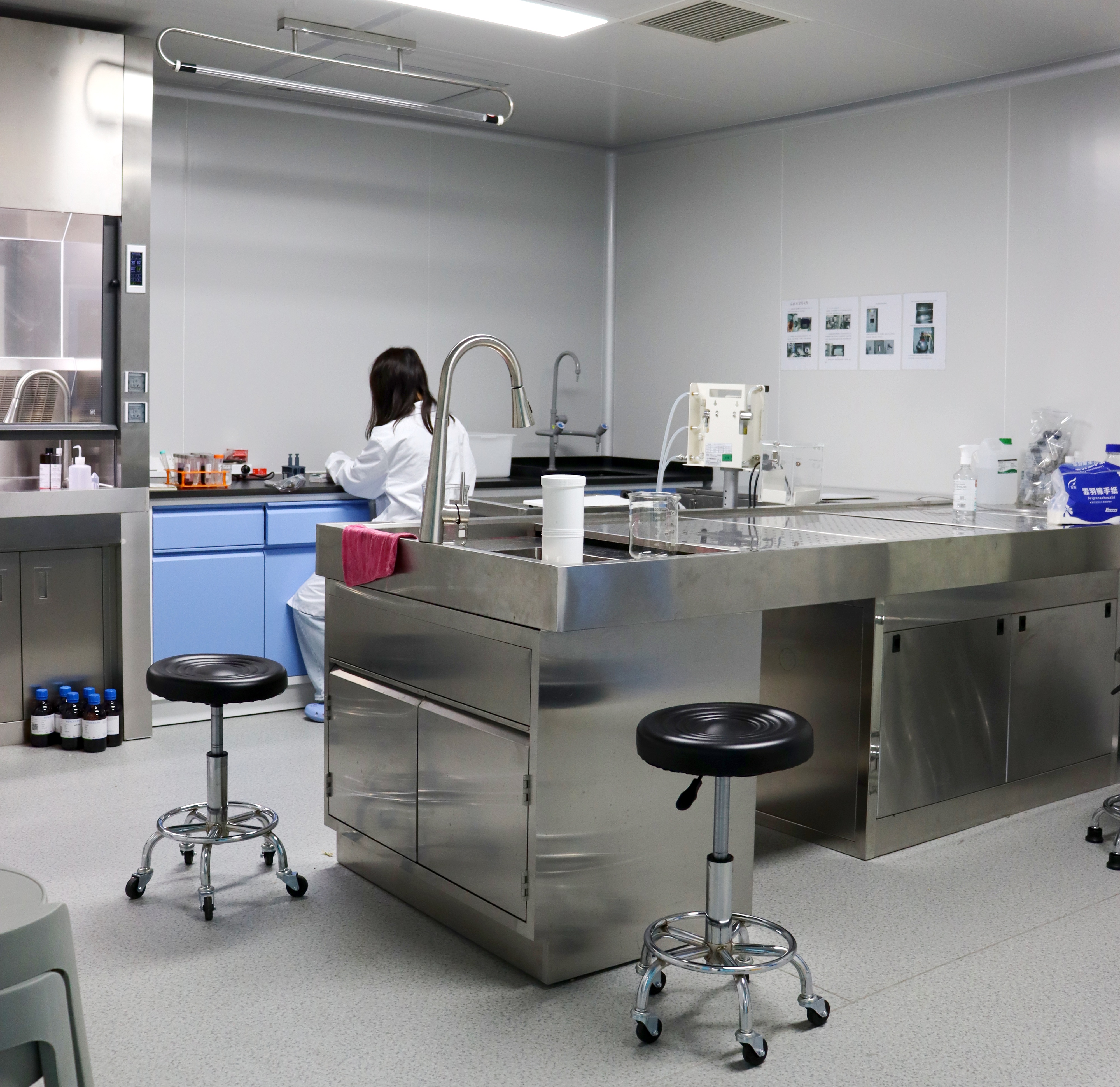 廣東省產品質量檢測有限公司